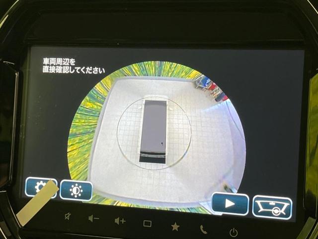 ハスラー ハイブリッドＸ　届出済未使用車　メーカー９インチナビ　全周囲カメラ　衝突軽減装置　シートヒーター　スマートキー　ＬＥＤヘッド　Ｂｌｕｅｔｏｏｔｈ　フルセグ　コーナーセンサー　ステアリングスイッチ　オートライト（59枚目）