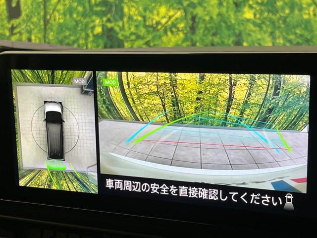 �y�A���E���h�r���[���j�^�[�z��p�̃J�����ɂ��A�ォ�猩���낵���悤�Ȏ��_�łR�U�O�x�N���}�̎��͂��m�F���邱�Ƃ��ł��܂������p�������m�F���₷���A�����ꏊ�ł̐؂�Ԃ��⒓�Ԃ��X���[�Y�ɍs���܂��B