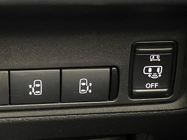 �y�����p���[�X���C�h�h�A�z�X�}�[�g�L�[��^�]�Ȃ̃X�C�b�`�Ō�ȗ����X���C�h�h�A�̊J���\���d��������͂����ăh�A���J����K�v�������A�����Ȃ��q�l�ł��ȒP�ɊJ���߂ł����K�ł���