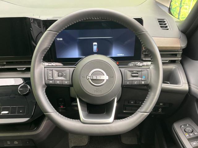 �y�X�e�A�����O�X�C�b�`�z�^�]���A�O������ڐ������炷���ƂȂ��A�I�[�f�B�I���̑��삪�\�ȕ֗��@�\�I���S�����K�ȃh���C�u�����o���Ă���܂���