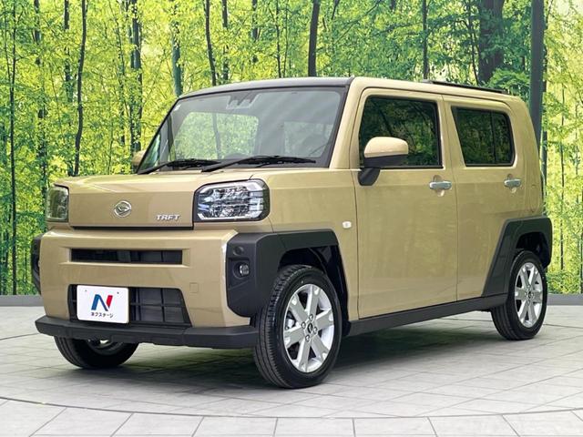 タフト Ｇ　登録済み未使用車　ガラスルーフ　衝突軽減　バックカメラ　禁煙車　レーダークルーズ　シートヒーター　レーンアシスト　クリアランスソナー　ＬＥＤヘッド　オートマチックハイビーム　オートライト（24枚目）