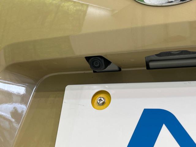 タフト Ｇ　登録済み未使用車　ガラスルーフ　衝突軽減　バックカメラ　禁煙車　レーダークルーズ　シートヒーター　レーンアシスト　クリアランスソナー　ＬＥＤヘッド　オートマチックハイビーム　オートライト（35枚目）