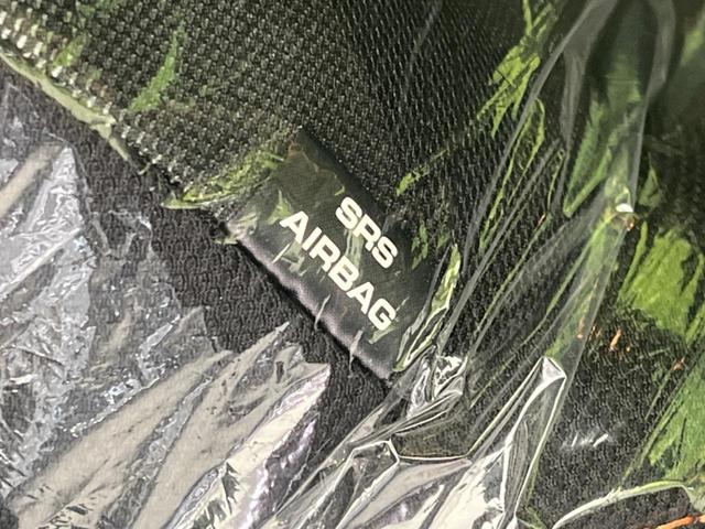 タフト Ｇ　登録済み未使用車　ガラスルーフ　衝突軽減　バックカメラ　禁煙車　レーダークルーズ　シートヒーター　レーンアシスト　クリアランスソナー　ＬＥＤヘッド　オートマチックハイビーム　オートライト（37枚目）