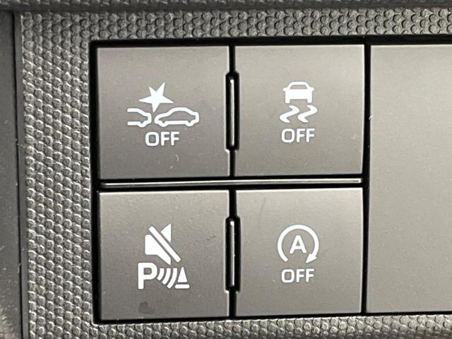 タフト Ｇ　登録済み未使用車　ガラスルーフ　衝突軽減　バックカメラ　禁煙車　レーダークルーズ　シートヒーター　レーンアシスト　クリアランスソナー　ＬＥＤヘッド　オートマチックハイビーム　オートライト（42枚目）