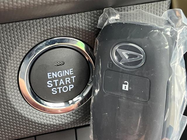 タフト Ｇ　登録済み未使用車　ガラスルーフ　衝突軽減　バックカメラ　禁煙車　レーダークルーズ　シートヒーター　レーンアシスト　クリアランスソナー　ＬＥＤヘッド　オートマチックハイビーム　オートライト（43枚目）