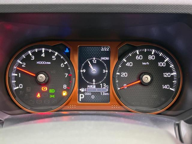 タフト Ｇ　登録済み未使用車　ガラスルーフ　衝突軽減　バックカメラ　禁煙車　レーダークルーズ　シートヒーター　レーンアシスト　クリアランスソナー　ＬＥＤヘッド　オートマチックハイビーム　オートライト（44枚目）