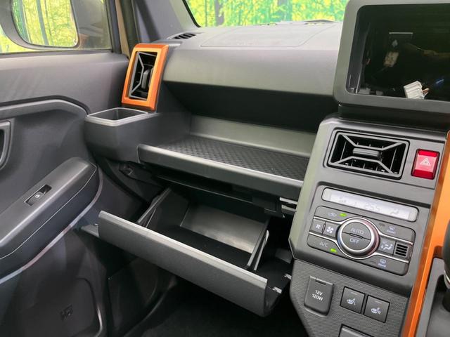 タフト Ｇ　登録済み未使用車　ガラスルーフ　衝突軽減　バックカメラ　禁煙車　レーダークルーズ　シートヒーター　レーンアシスト　クリアランスソナー　ＬＥＤヘッド　オートマチックハイビーム　オートライト（52枚目）