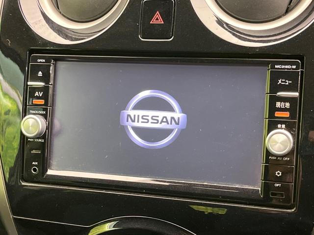 ノート Ｘ　ＤＩＧ－Ｓ　衝突軽減装置　禁煙車　純正ナビ　全周囲カメラ　スマートキー　ＥＴＣ　Ｂｌｕｅｔｏｏｔｈ　フルセグ　オートライト　オートエアコン　ＬＥＤヘッド　ステアリングスイッチ　アイドリングストップ（4枚目）