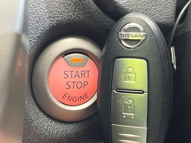 ノート Ｘ　ＤＩＧ－Ｓ　衝突軽減装置　禁煙車　純正ナビ　全周囲カメラ　スマートキー　ＥＴＣ　Ｂｌｕｅｔｏｏｔｈ　フルセグ　オートライト　オートエアコン　ＬＥＤヘッド　ステアリングスイッチ　アイドリングストップ（6枚目）
