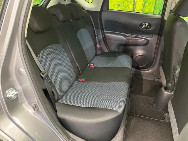 ノート Ｘ　ＤＩＧ－Ｓ　衝突軽減装置　禁煙車　純正ナビ　全周囲カメラ　スマートキー　ＥＴＣ　Ｂｌｕｅｔｏｏｔｈ　フルセグ　オートライト　オートエアコン　ＬＥＤヘッド　ステアリングスイッチ　アイドリングストップ（9枚目）