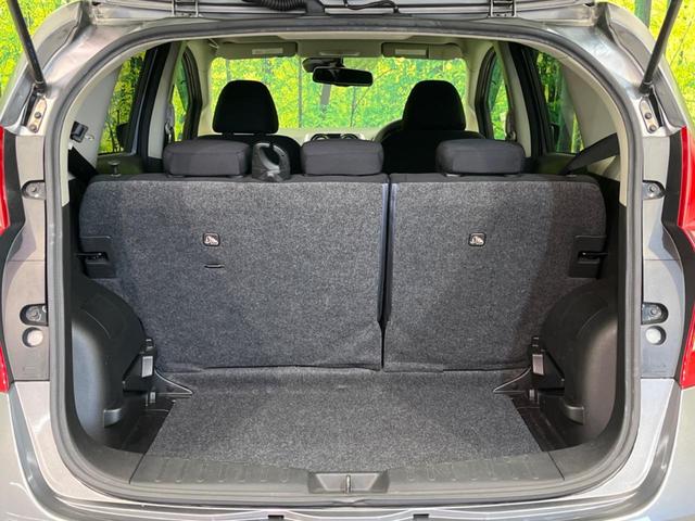 ノート Ｘ　ＤＩＧ－Ｓ　衝突軽減装置　禁煙車　純正ナビ　全周囲カメラ　スマートキー　ＥＴＣ　Ｂｌｕｅｔｏｏｔｈ　フルセグ　オートライト　オートエアコン　ＬＥＤヘッド　ステアリングスイッチ　アイドリングストップ（10枚目）