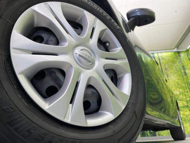 ノート Ｘ　ＤＩＧ－Ｓ　衝突軽減装置　禁煙車　純正ナビ　全周囲カメラ　スマートキー　ＥＴＣ　Ｂｌｕｅｔｏｏｔｈ　フルセグ　オートライト　オートエアコン　ＬＥＤヘッド　ステアリングスイッチ　アイドリングストップ（12枚目）