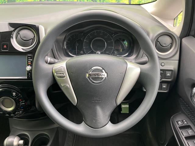 ノート Ｘ　ＤＩＧ－Ｓ　衝突軽減装置　禁煙車　純正ナビ　全周囲カメラ　スマートキー　ＥＴＣ　Ｂｌｕｅｔｏｏｔｈ　フルセグ　オートライト　オートエアコン　ＬＥＤヘッド　ステアリングスイッチ　アイドリングストップ（13枚目）
