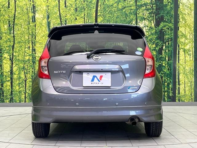 ノート Ｘ　ＤＩＧ－Ｓ　衝突軽減装置　禁煙車　純正ナビ　全周囲カメラ　スマートキー　ＥＴＣ　Ｂｌｕｅｔｏｏｔｈ　フルセグ　オートライト　オートエアコン　ＬＥＤヘッド　ステアリングスイッチ　アイドリングストップ（15枚目）