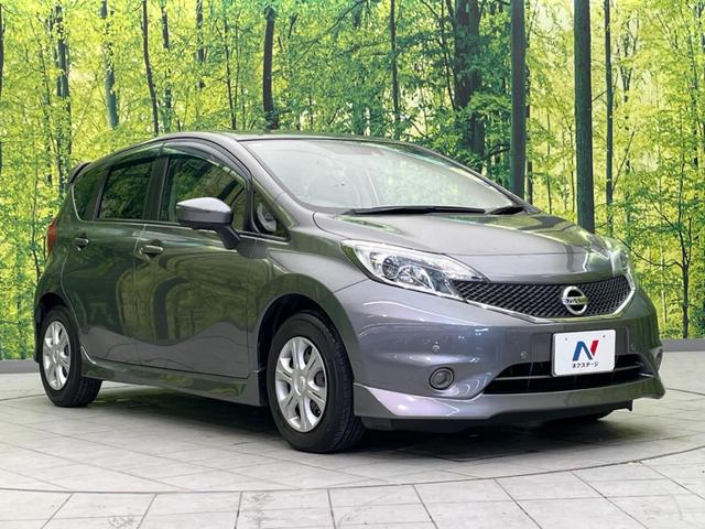 ノート Ｘ　ＤＩＧ－Ｓ　衝突軽減装置　禁煙車　純正ナビ　全周囲カメラ　スマートキー　ＥＴＣ　Ｂｌｕｅｔｏｏｔｈ　フルセグ　オートライト　オートエアコン　ＬＥＤヘッド　ステアリングスイッチ　アイドリングストップ（16枚目）