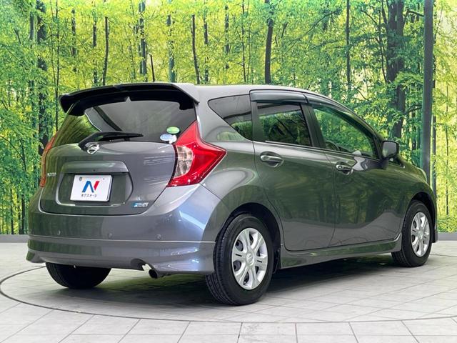 ノート Ｘ　ＤＩＧ－Ｓ　衝突軽減装置　禁煙車　純正ナビ　全周囲カメラ　スマートキー　ＥＴＣ　Ｂｌｕｅｔｏｏｔｈ　フルセグ　オートライト　オートエアコン　ＬＥＤヘッド　ステアリングスイッチ　アイドリングストップ（17枚目）