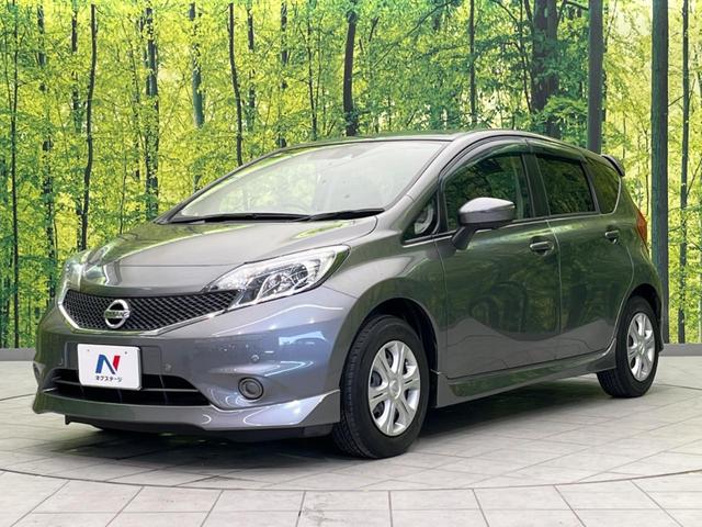 ノート Ｘ　ＤＩＧ－Ｓ　衝突軽減装置　禁煙車　純正ナビ　全周囲カメラ　スマートキー　ＥＴＣ　Ｂｌｕｅｔｏｏｔｈ　フルセグ　オートライト　オートエアコン　ＬＥＤヘッド　ステアリングスイッチ　アイドリングストップ（25枚目）