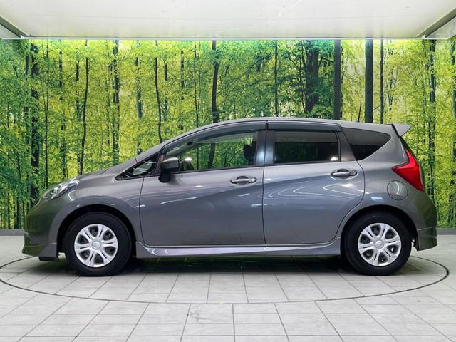 ノート Ｘ　ＤＩＧ－Ｓ　衝突軽減装置　禁煙車　純正ナビ　全周囲カメラ　スマートキー　ＥＴＣ　Ｂｌｕｅｔｏｏｔｈ　フルセグ　オートライト　オートエアコン　ＬＥＤヘッド　ステアリングスイッチ　アイドリングストップ（26枚目）