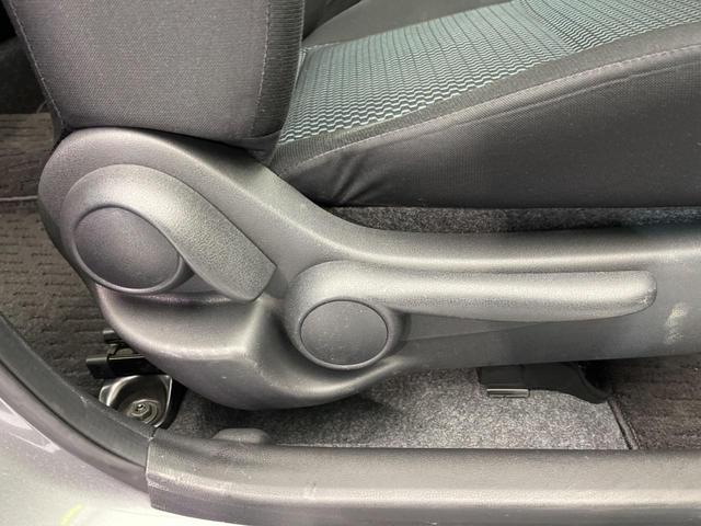 ノート Ｘ　ＤＩＧ－Ｓ　衝突軽減装置　禁煙車　純正ナビ　全周囲カメラ　スマートキー　ＥＴＣ　Ｂｌｕｅｔｏｏｔｈ　フルセグ　オートライト　オートエアコン　ＬＥＤヘッド　ステアリングスイッチ　アイドリングストップ（35枚目）