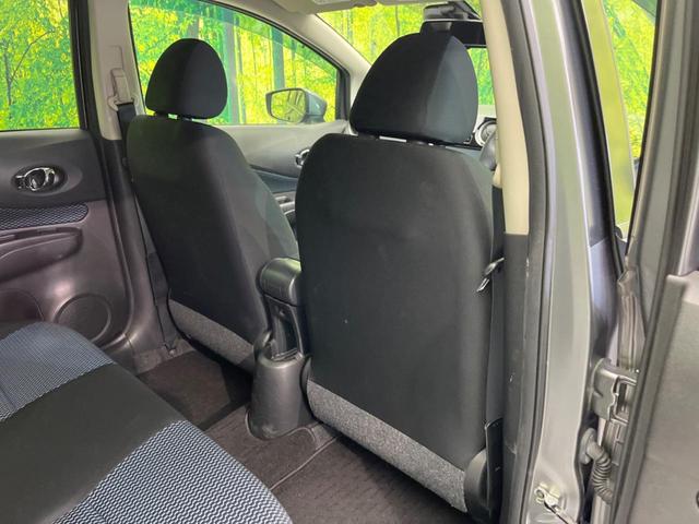 ノート Ｘ　ＤＩＧ－Ｓ　衝突軽減装置　禁煙車　純正ナビ　全周囲カメラ　スマートキー　ＥＴＣ　Ｂｌｕｅｔｏｏｔｈ　フルセグ　オートライト　オートエアコン　ＬＥＤヘッド　ステアリングスイッチ　アイドリングストップ（36枚目）