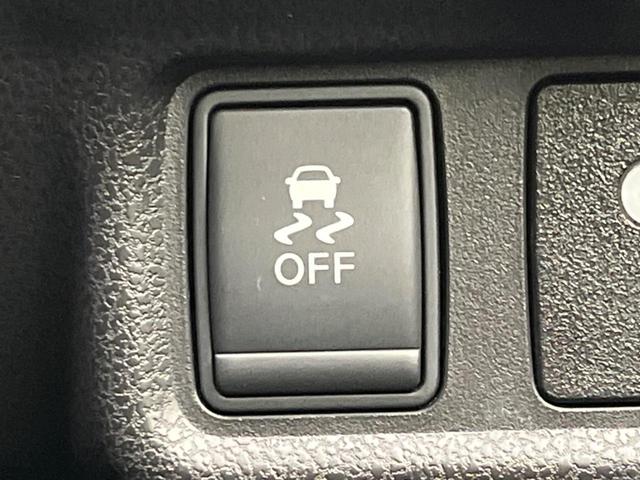 ノート Ｘ　ＤＩＧ－Ｓ　衝突軽減装置　禁煙車　純正ナビ　全周囲カメラ　スマートキー　ＥＴＣ　Ｂｌｕｅｔｏｏｔｈ　フルセグ　オートライト　オートエアコン　ＬＥＤヘッド　ステアリングスイッチ　アイドリングストップ（38枚目）