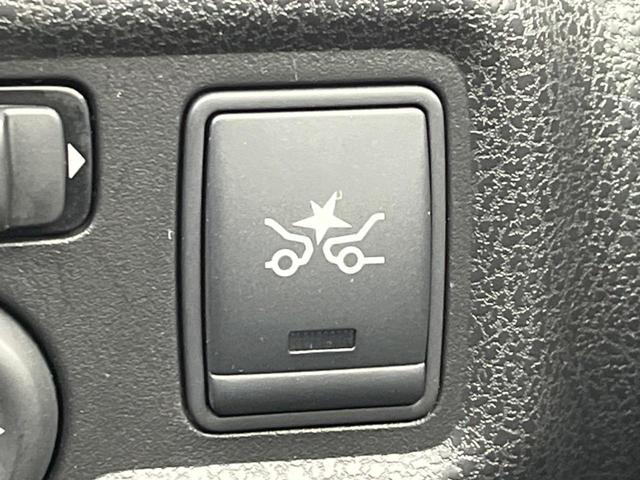 ノート Ｘ　ＤＩＧ－Ｓ　衝突軽減装置　禁煙車　純正ナビ　全周囲カメラ　スマートキー　ＥＴＣ　Ｂｌｕｅｔｏｏｔｈ　フルセグ　オートライト　オートエアコン　ＬＥＤヘッド　ステアリングスイッチ　アイドリングストップ（40枚目）