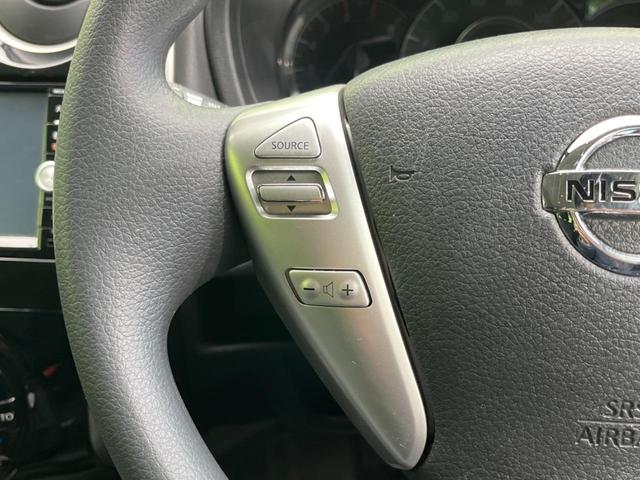 ノート Ｘ　ＤＩＧ－Ｓ　衝突軽減装置　禁煙車　純正ナビ　全周囲カメラ　スマートキー　ＥＴＣ　Ｂｌｕｅｔｏｏｔｈ　フルセグ　オートライト　オートエアコン　ＬＥＤヘッド　ステアリングスイッチ　アイドリングストップ（42枚目）