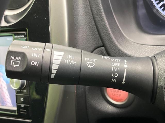 ノート Ｘ　ＤＩＧ－Ｓ　衝突軽減装置　禁煙車　純正ナビ　全周囲カメラ　スマートキー　ＥＴＣ　Ｂｌｕｅｔｏｏｔｈ　フルセグ　オートライト　オートエアコン　ＬＥＤヘッド　ステアリングスイッチ　アイドリングストップ（44枚目）