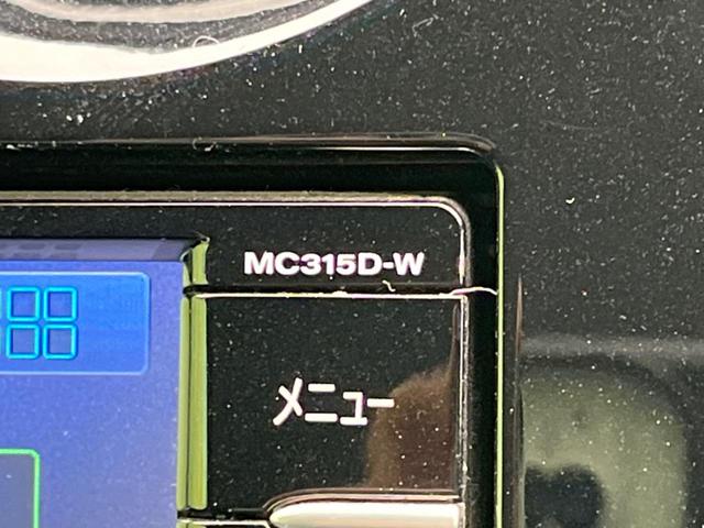 ノート Ｘ　ＤＩＧ－Ｓ　衝突軽減装置　禁煙車　純正ナビ　全周囲カメラ　スマートキー　ＥＴＣ　Ｂｌｕｅｔｏｏｔｈ　フルセグ　オートライト　オートエアコン　ＬＥＤヘッド　ステアリングスイッチ　アイドリングストップ（47枚目）