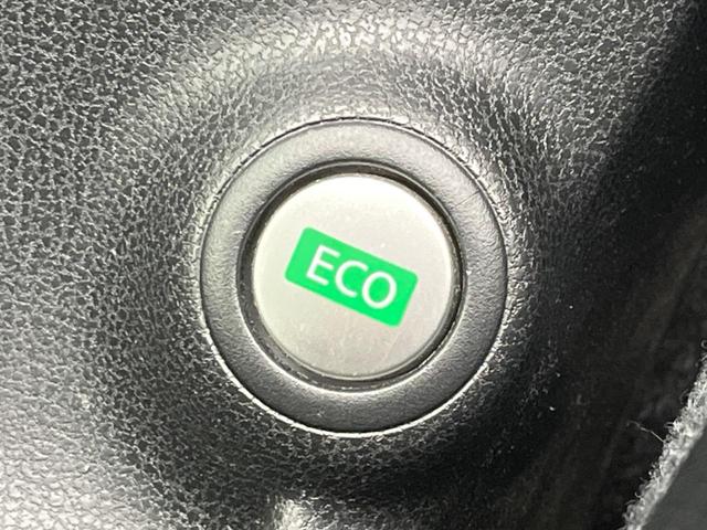 ノート Ｘ　ＤＩＧ－Ｓ　衝突軽減装置　禁煙車　純正ナビ　全周囲カメラ　スマートキー　ＥＴＣ　Ｂｌｕｅｔｏｏｔｈ　フルセグ　オートライト　オートエアコン　ＬＥＤヘッド　ステアリングスイッチ　アイドリングストップ（51枚目）