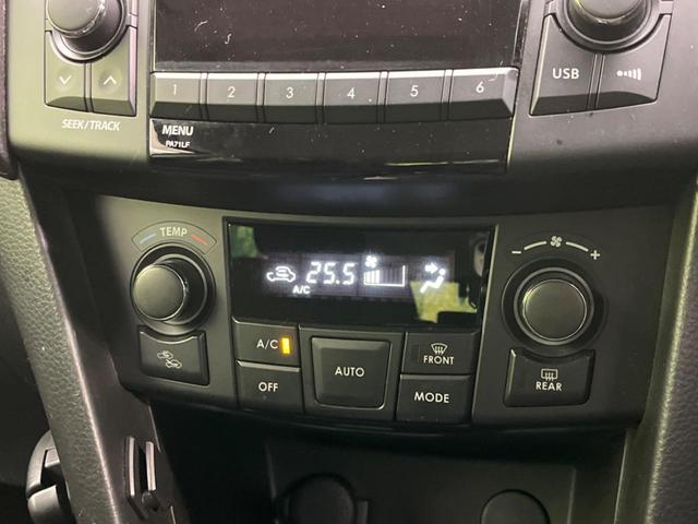 �y�I�[�g�G�A�R���z��x���D�݂̉��x�ɐݒ肷��΁A�ԓ��̉��x�����m�����ʂ≷�x�������Œ����B�����c�����c�Ɖ��x���X�C�b�`���������K�v�͂���܂���B���K�Ȏԓ���Ԃɂ͕K�{�̋@�\�ł��ˁ�