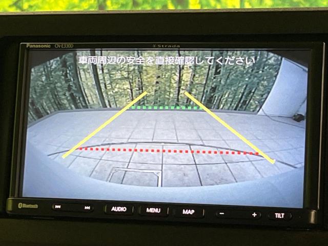 ムーヴキャンバス ストライプスＧ　両側電動スライド　衝突軽減　バックカメラ　禁煙車　ドラレコ　ＥＴＣ　シートヒーター　レーンアシスト　クリアランスソナー　ＬＥＤヘッド　オートライト　オートエアコン　Ｂｌｕｅｔｏｏｔｈ再生（6枚目）