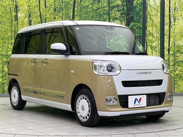 ムーヴキャンバス ストライプスＧ　両側電動スライド　衝突軽減　バックカメラ　禁煙車　ドラレコ　ＥＴＣ　シートヒーター　レーンアシスト　クリアランスソナー　ＬＥＤヘッド　オートライト　オートエアコン　Ｂｌｕｅｔｏｏｔｈ再生（16枚目）