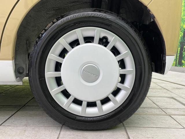 ムーヴキャンバス ストライプスＧ　両側電動スライド　衝突軽減　バックカメラ　禁煙車　ドラレコ　ＥＴＣ　シートヒーター　レーンアシスト　クリアランスソナー　ＬＥＤヘッド　オートライト　オートエアコン　Ｂｌｕｅｔｏｏｔｈ再生（23枚目）