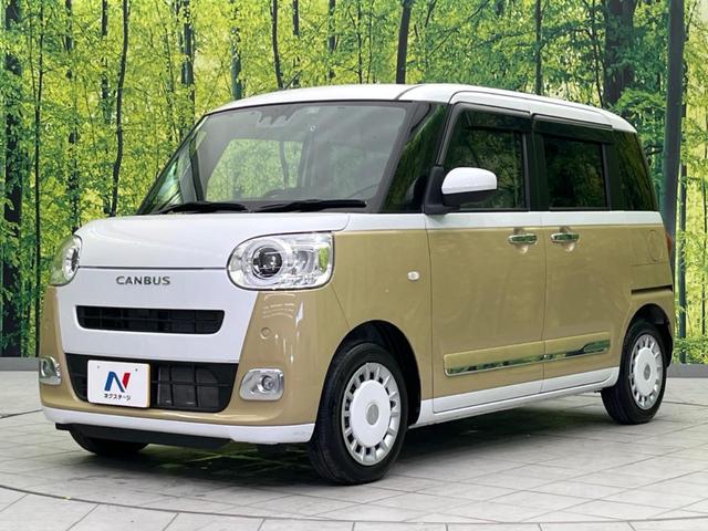 ムーヴキャンバス ストライプスＧ　両側電動スライド　衝突軽減　バックカメラ　禁煙車　ドラレコ　ＥＴＣ　シートヒーター　レーンアシスト　クリアランスソナー　ＬＥＤヘッド　オートライト　オートエアコン　Ｂｌｕｅｔｏｏｔｈ再生（25枚目）