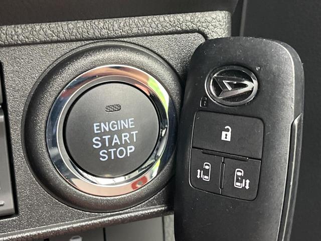 ムーヴキャンバス ストライプスＧ　両側電動スライド　衝突軽減　バックカメラ　禁煙車　ドラレコ　ＥＴＣ　シートヒーター　レーンアシスト　クリアランスソナー　ＬＥＤヘッド　オートライト　オートエアコン　Ｂｌｕｅｔｏｏｔｈ再生（41枚目）