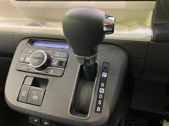 ムーヴキャンバス ストライプスＧ　両側電動スライド　衝突軽減　バックカメラ　禁煙車　ドラレコ　ＥＴＣ　シートヒーター　レーンアシスト　クリアランスソナー　ＬＥＤヘッド　オートライト　オートエアコン　Ｂｌｕｅｔｏｏｔｈ再生（48枚目）