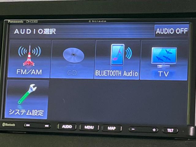 ムーヴキャンバス ストライプスＧ　両側電動スライド　衝突軽減　バックカメラ　禁煙車　ドラレコ　ＥＴＣ　シートヒーター　レーンアシスト　クリアランスソナー　ＬＥＤヘッド　オートライト　オートエアコン　Ｂｌｕｅｔｏｏｔｈ再生（57枚目）