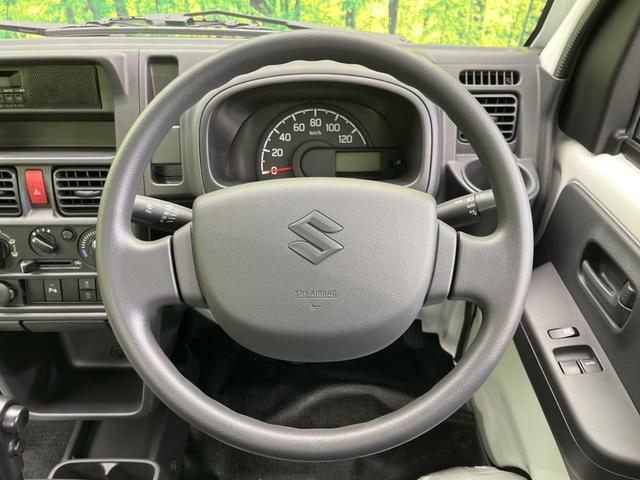 キャリイトラック ＫＣエアコン・パワステ　届出済未使用車　コーナーセンサー　オートライト　トラクションコントロール　アイドリングストップ（7枚目）