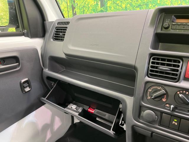 キャリイトラック ＫＣエアコン・パワステ　届出済未使用車　コーナーセンサー　オートライト　トラクションコントロール　アイドリングストップ（33枚目）