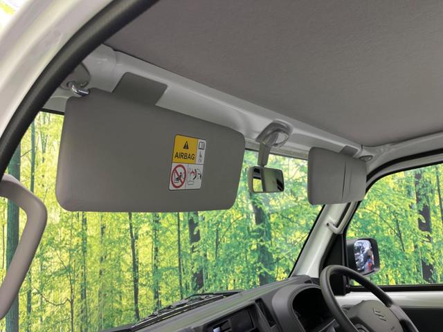 キャリイトラック ＫＣエアコン・パワステ　届出済未使用車　コーナーセンサー　オートライト　トラクションコントロール　アイドリングストップ（41枚目）