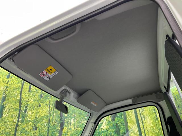 キャリイトラック ＫＣエアコン・パワステ　届出済未使用車　コーナーセンサー　オートライト　トラクションコントロール　アイドリングストップ（45枚目）