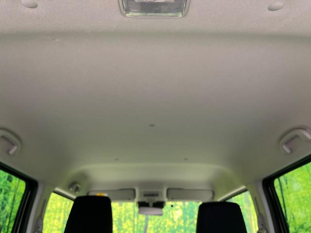 ハスラー Ｊスタイルターボ　衝突軽減　純正ＳＤナビ　禁煙車　レーダークルーズ　パドルシフト　シートヒーター　ＥＴＣ　レーンアシスト　クリアランスソナー　ＬＥＤヘッド　オートライト　オートエアコン　スマートキー（31枚目）