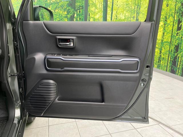 ハスラー Ｊスタイルターボ　衝突軽減　純正ＳＤナビ　禁煙車　レーダークルーズ　パドルシフト　シートヒーター　ＥＴＣ　レーンアシスト　クリアランスソナー　ＬＥＤヘッド　オートライト　オートエアコン　スマートキー（34枚目）