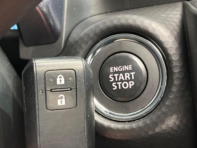 ハスラー Ｊスタイルターボ　衝突軽減　純正ＳＤナビ　禁煙車　レーダークルーズ　パドルシフト　シートヒーター　ＥＴＣ　レーンアシスト　クリアランスソナー　ＬＥＤヘッド　オートライト　オートエアコン　スマートキー（47枚目）