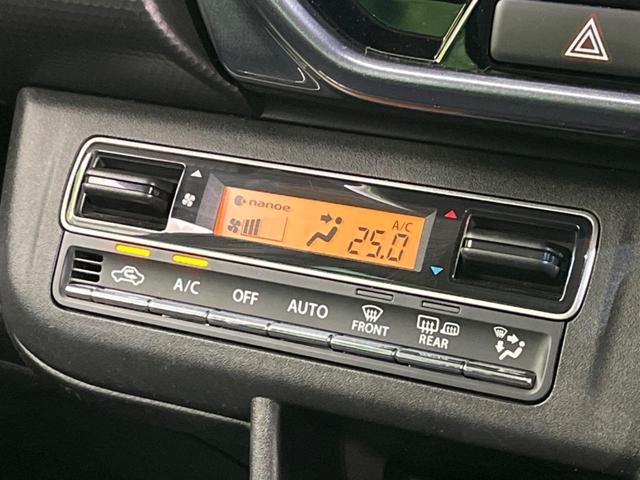 ハスラー Ｊスタイルターボ　衝突軽減　純正ＳＤナビ　禁煙車　レーダークルーズ　パドルシフト　シートヒーター　ＥＴＣ　レーンアシスト　クリアランスソナー　ＬＥＤヘッド　オートライト　オートエアコン　スマートキー（53枚目）