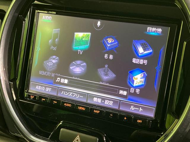 ハスラー Ｊスタイルターボ　衝突軽減　純正ＳＤナビ　禁煙車　レーダークルーズ　パドルシフト　シートヒーター　ＥＴＣ　レーンアシスト　クリアランスソナー　ＬＥＤヘッド　オートライト　オートエアコン　スマートキー（58枚目）