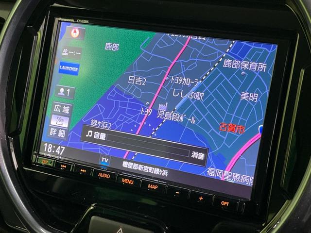 ハスラー Ｊスタイルターボ　衝突軽減　純正ＳＤナビ　禁煙車　レーダークルーズ　パドルシフト　シートヒーター　ＥＴＣ　レーンアシスト　クリアランスソナー　ＬＥＤヘッド　オートライト　オートエアコン　スマートキー（59枚目）