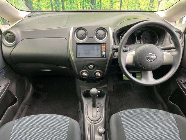 ノート Ｘ　純正ＳＤナビ　禁煙車　ドラレコ　ＥＴＣ　スマートキー　ＨＩＤヘッド　電動格納ミラー　ＣＤ再生　アイドリングストップ　盗難防止システム　プライバシーＧ　頸部衝突緩和ヘッドレスト（2枚目）