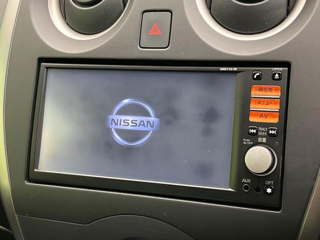 ノート Ｘ　純正ＳＤナビ　禁煙車　ドラレコ　ＥＴＣ　スマートキー　ＨＩＤヘッド　電動格納ミラー　ＣＤ再生　アイドリングストップ　盗難防止システム　プライバシーＧ　頸部衝突緩和ヘッドレスト（3枚目）